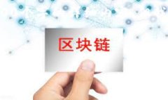 提示：由于内容长度限制